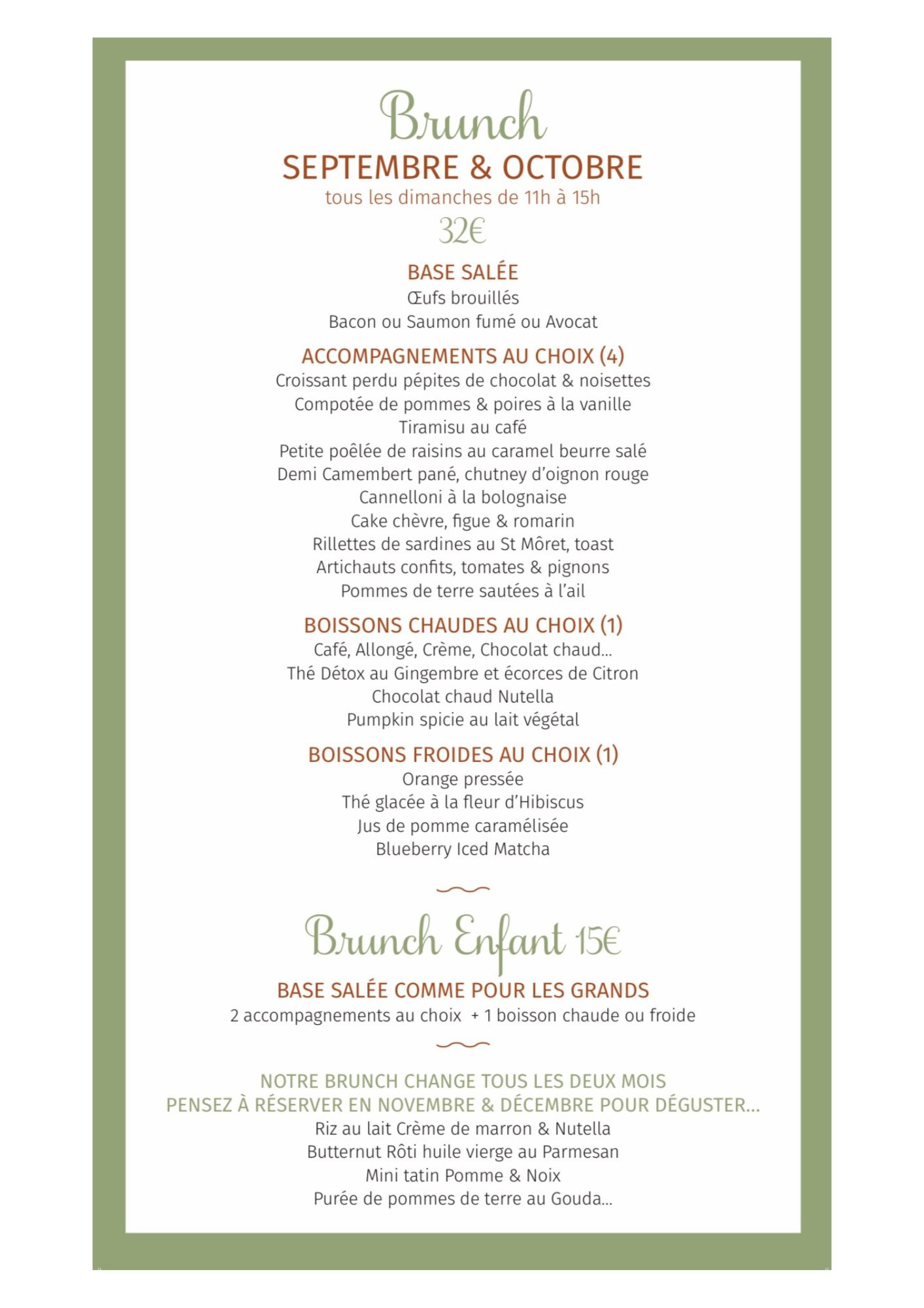 image du menu