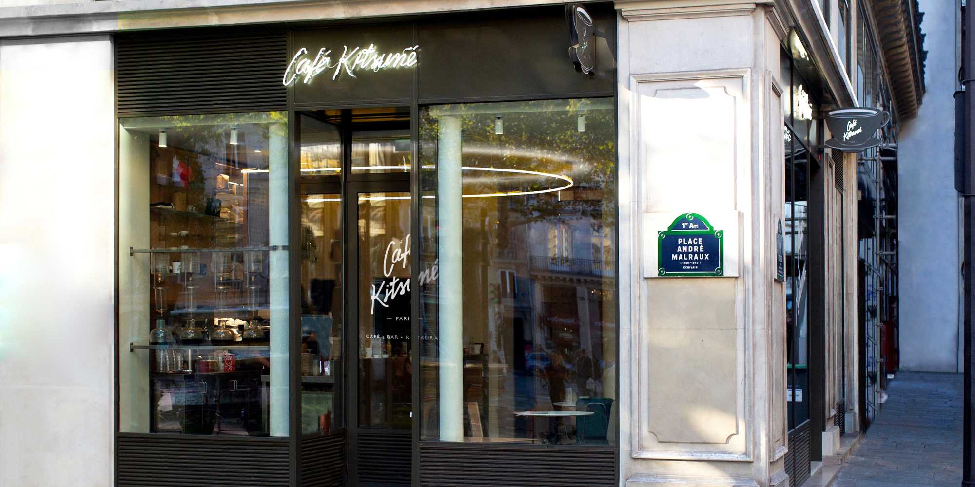 Brunch Café Kitsuné (75001 Paris)