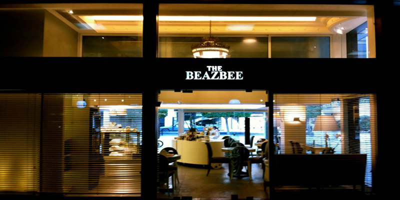 Brunch The Beazbee (BY Beyrouth)