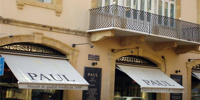 Brunch Chez Paul Beirut (BY Beyrouth)