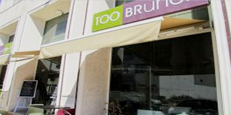 Brunch Too Brunch (TU Tunis)