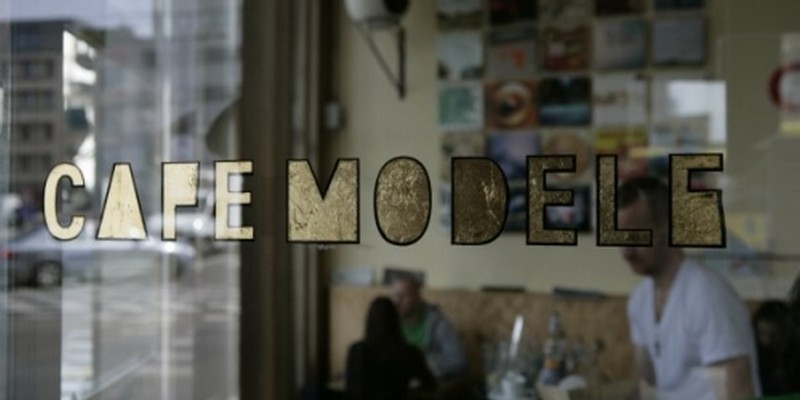 Brunch Café Modèle (1000 Bruxelles)