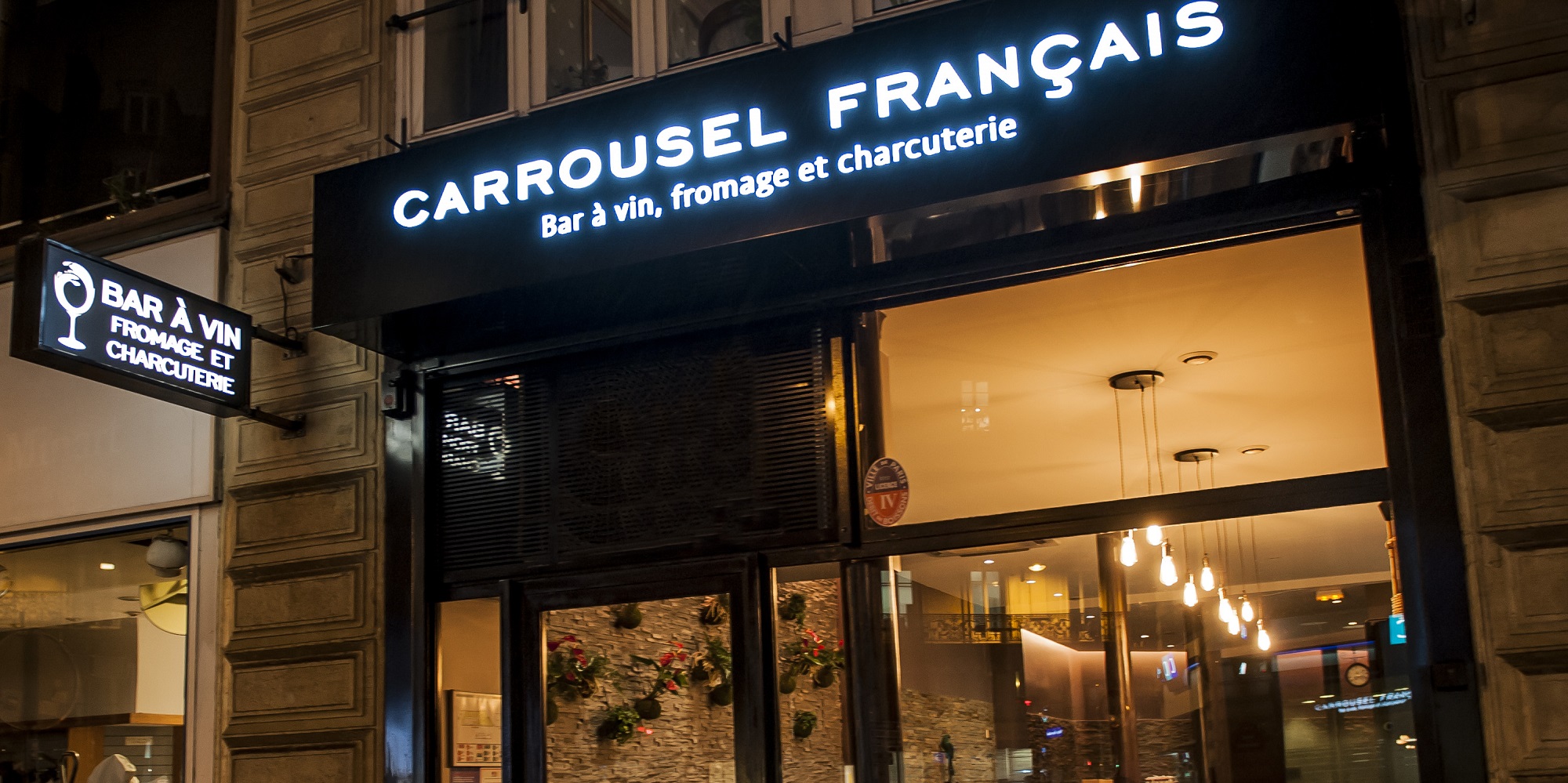 Brunch Carrousel Francais (75001 Paris)